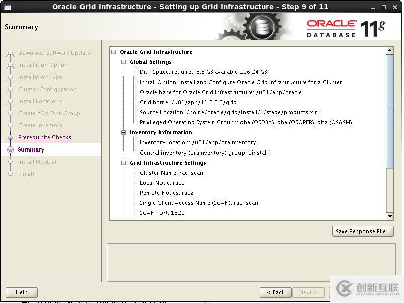 oracle 11gr2 RAC virtualbox 安装