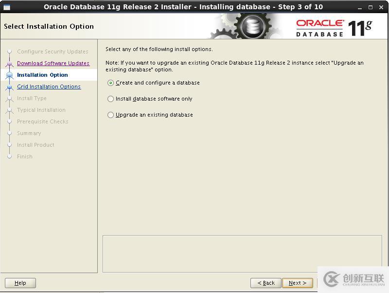 oracle 11gr2 RAC virtualbox 安装