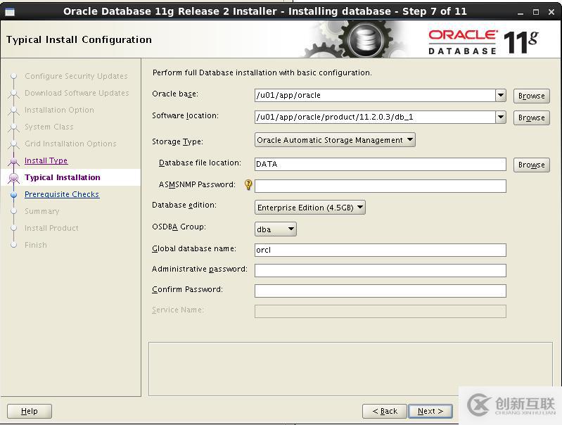 oracle 11gr2 RAC virtualbox 安装