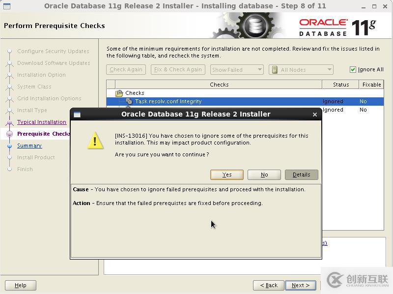 oracle 11gr2 RAC virtualbox 安装