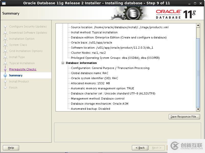 oracle 11gr2 RAC virtualbox 安装