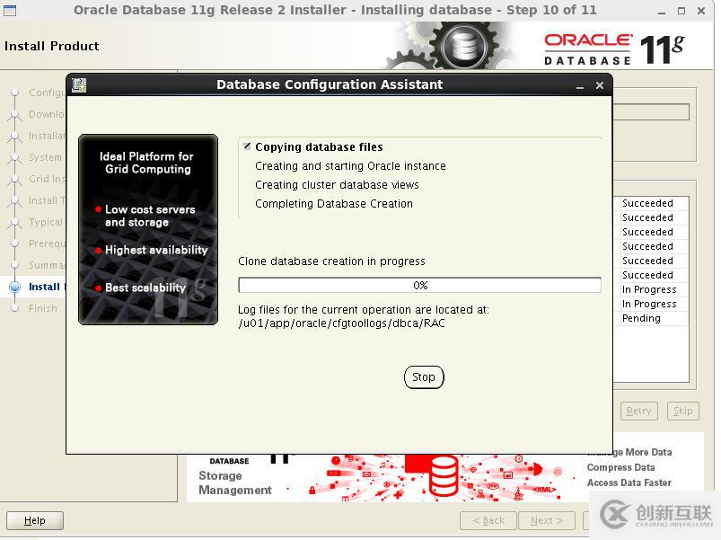 oracle 11gr2 RAC virtualbox 安装