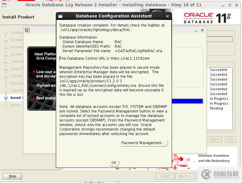 oracle 11gr2 RAC virtualbox 安装