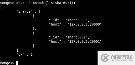 MongoDB实战（11）Sharding 分片（下）