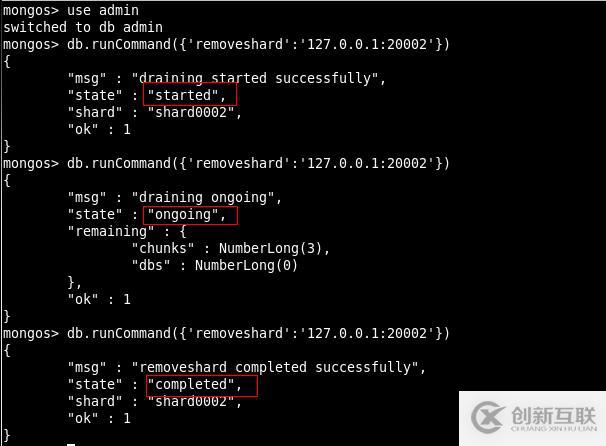 MongoDB实战（11）Sharding 分片（下）