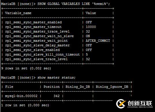 MariaDB 10.3 主从半同步复制