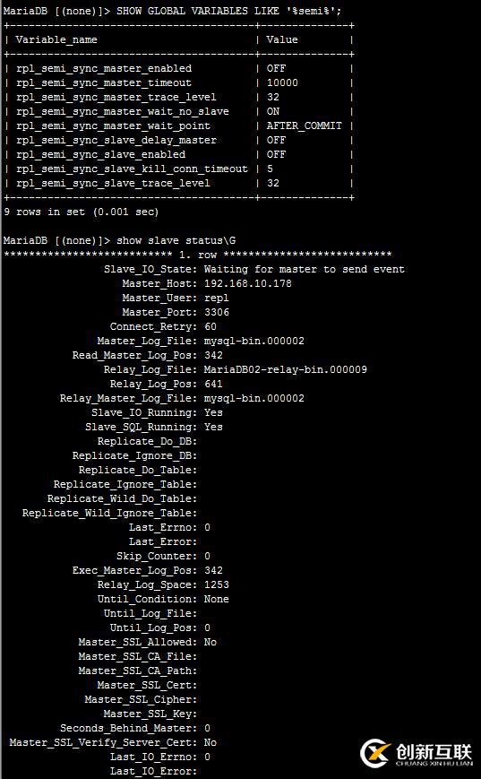 MariaDB 10.3 主从半同步复制