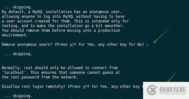 如何在Centos7下安装MySQL5.7