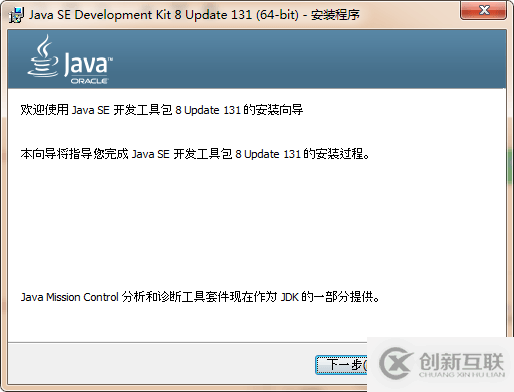 vscode如何快速引入第三方jar包发QQ邮件？