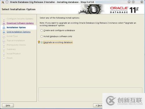 oracle 11.2.0.1升级至11.2.0.4