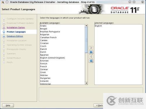 oracle 11.2.0.1升级至11.2.0.4