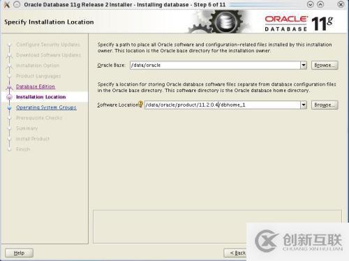 oracle 11.2.0.1升级至11.2.0.4