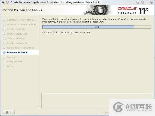 oracle 11.2.0.1升级至11.2.0.4