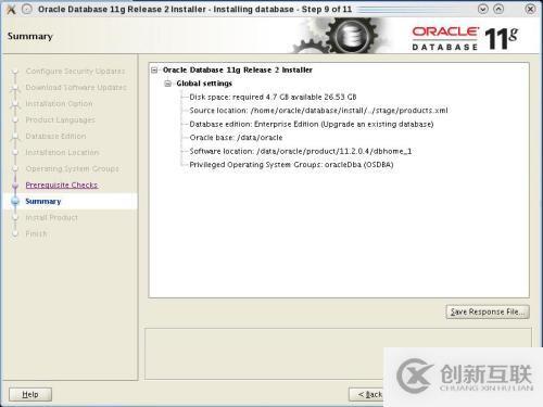 oracle 11.2.0.1升级至11.2.0.4