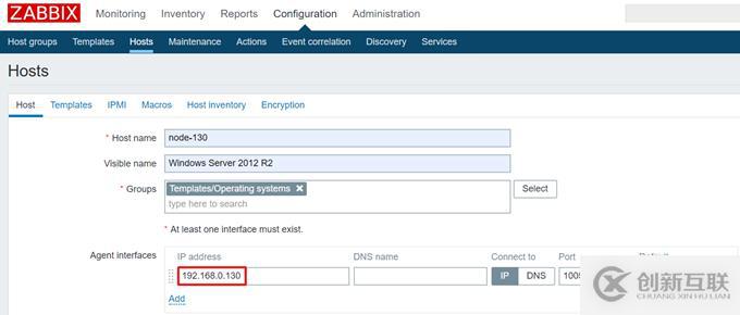 CentOS 7.7 yum方式安装配置Zabbix 4.0 LTS详解（八）