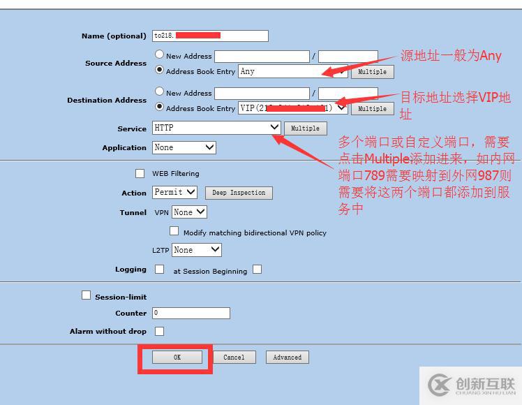 juniper防火墙端口映射(MVP、VIP)