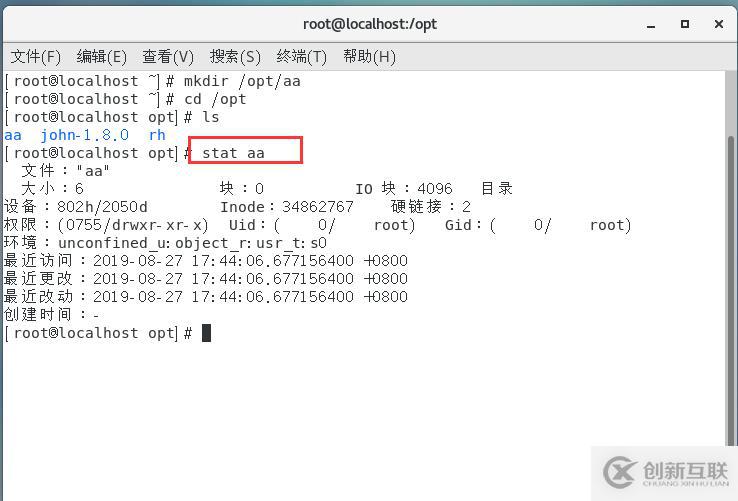 Vant Weapp小程序蹲坑之使用card组件显示价格