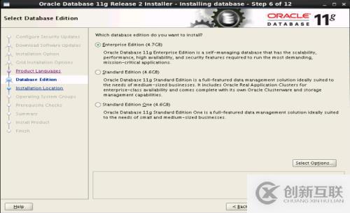 RHEL 6.5安装oracle11gR2