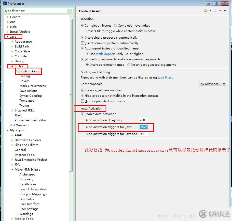 如何搭建MyEclipse+Tomcat+MAVEN+SVN项目