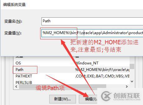 如何使用IntelliJ IDEA配置Maven