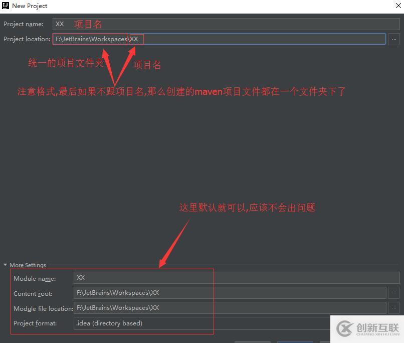 如何使用IntelliJ IDEA配置Maven