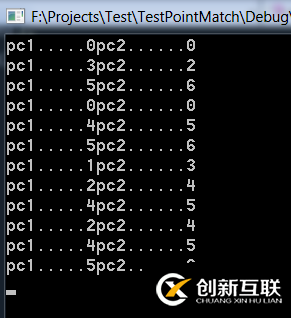 c语言同名标靶点自动匹配算法实现实例代码