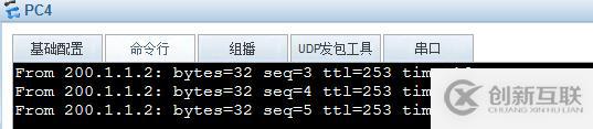 如何实现防火墙NAT控制分析