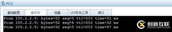 如何实现防火墙NAT控制分析