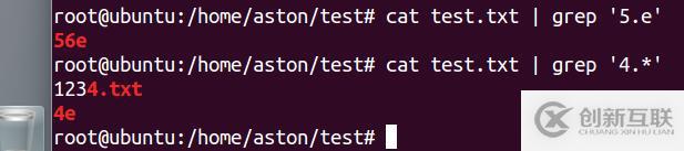 shell 之 grep 和正则表达式（五）