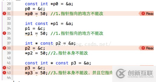 iOS中各种修饰符有什么区别