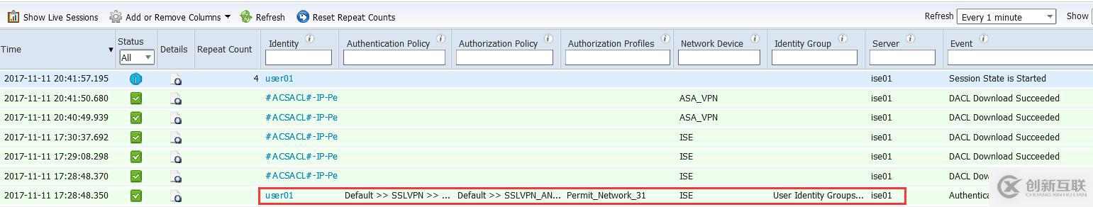 EVE-NG之ASA Anyconnect  桥接VMWare  ISE实验 