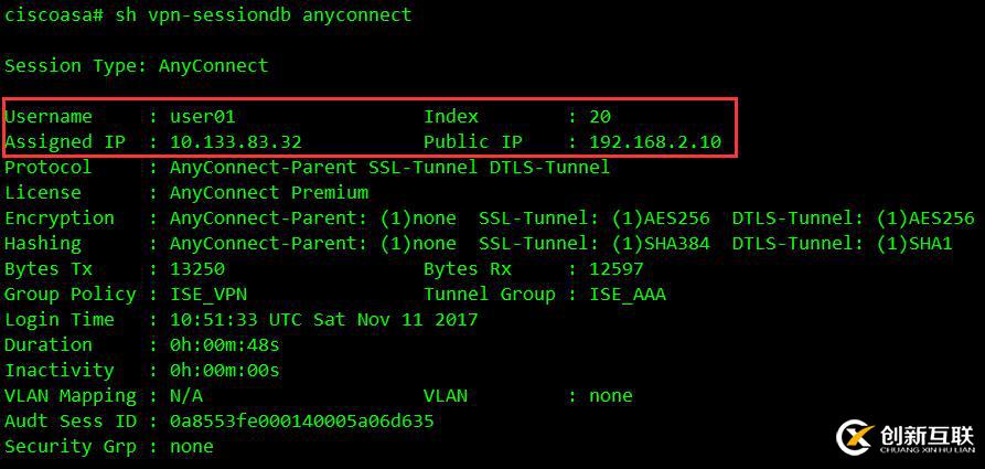 EVE-NG之ASA Anyconnect  桥接VMWare  ISE实验 