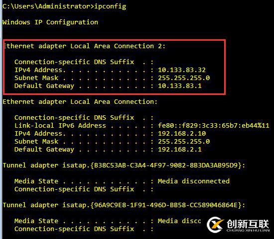 EVE-NG之ASA Anyconnect  桥接VMWare  ISE实验 