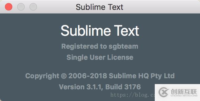 sublime text3怎样输入激活码