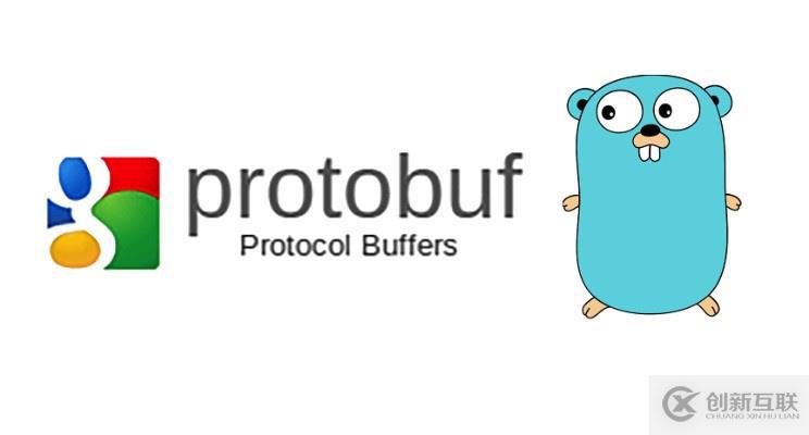 Protocol Buffers 简介