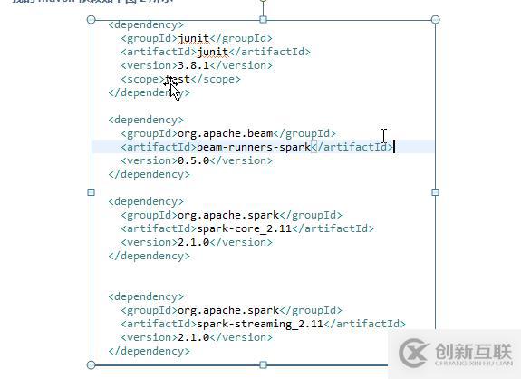 Apache Beam程序向导4