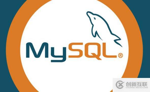 怎么样查看mysql的命令历史