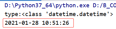 datetime模块怎么在Python 中使用