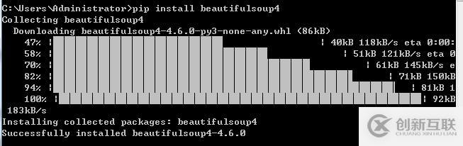 python中安装pip的方法