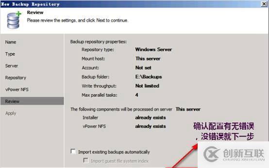 bootstrap怎么限定日期选择器可选时间范围