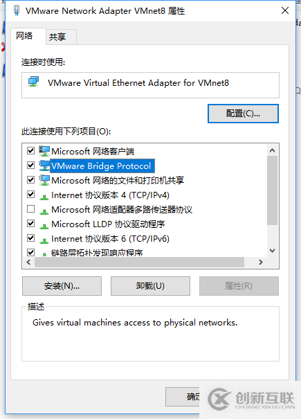 Visual Studio 2017 community如何安装配置