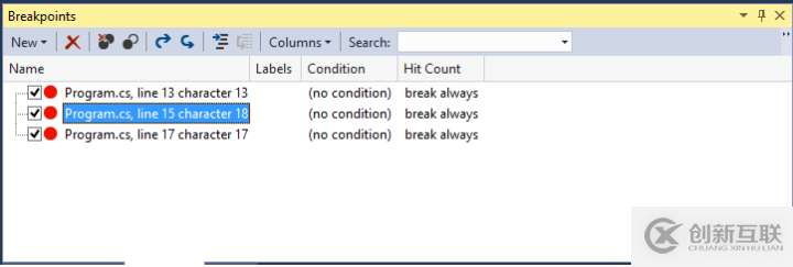 Visual Studio Debug之断点操作的示例分析