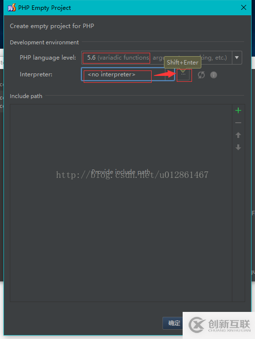 如何搭建PhpStorm+PhpStudy开发环境