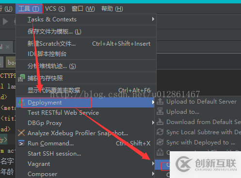 如何搭建PhpStorm+PhpStudy开发环境