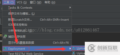 如何搭建PhpStorm+PhpStudy开发环境