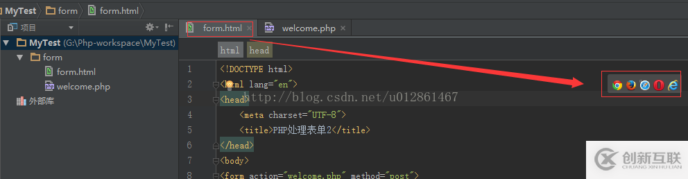 如何搭建PhpStorm+PhpStudy开发环境