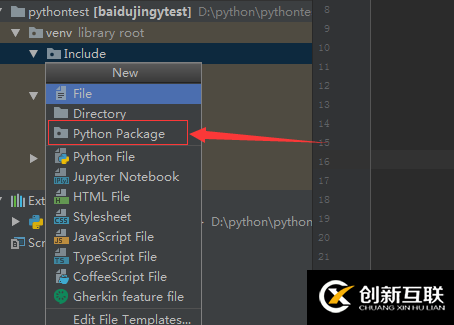 怎么在pycharm中创建一个python包