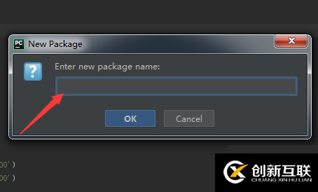 怎么在pycharm中创建一个python包