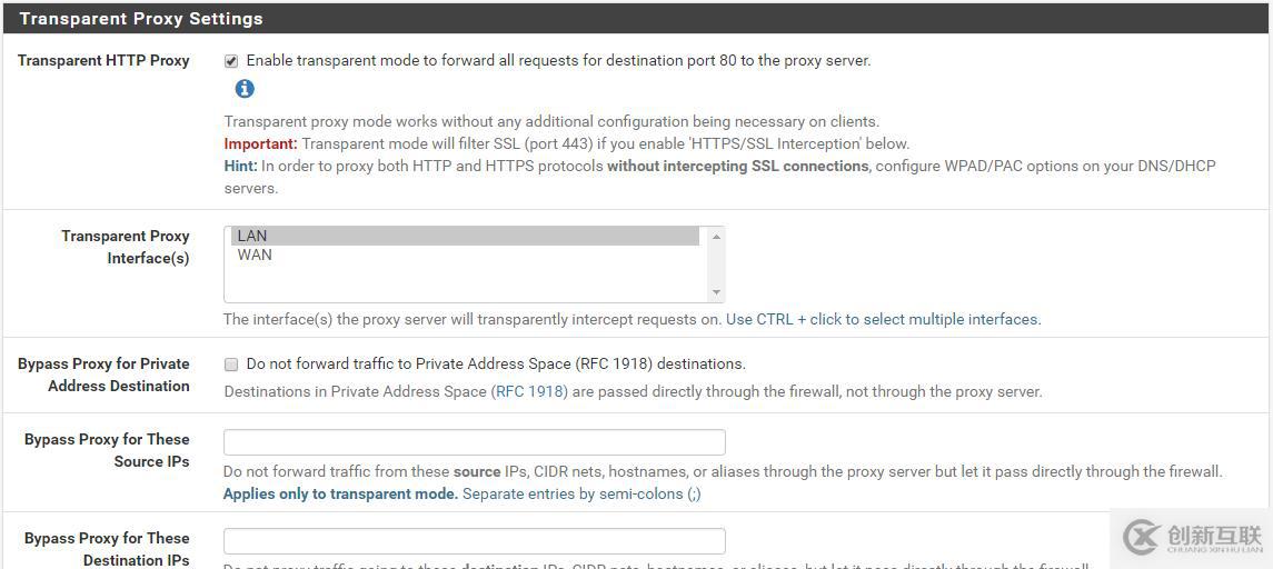 pfSense 2.33 Squid透明代理设置