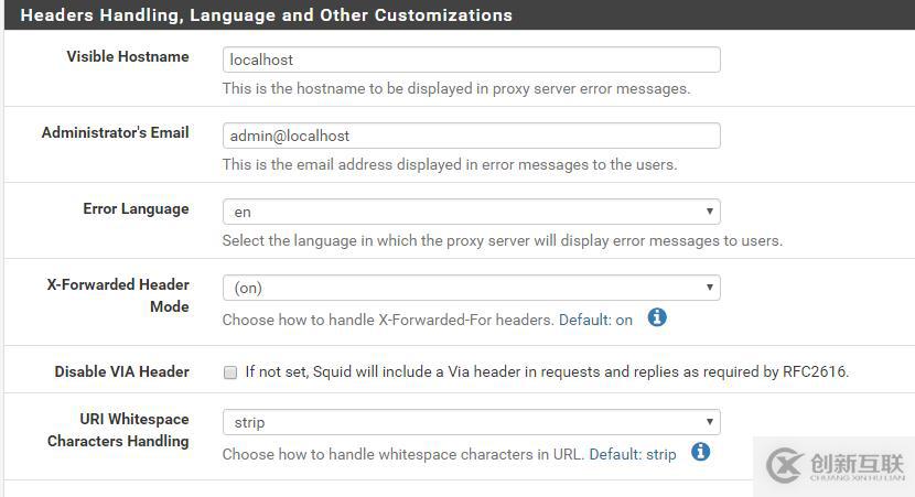 pfSense 2.33 Squid透明代理设置